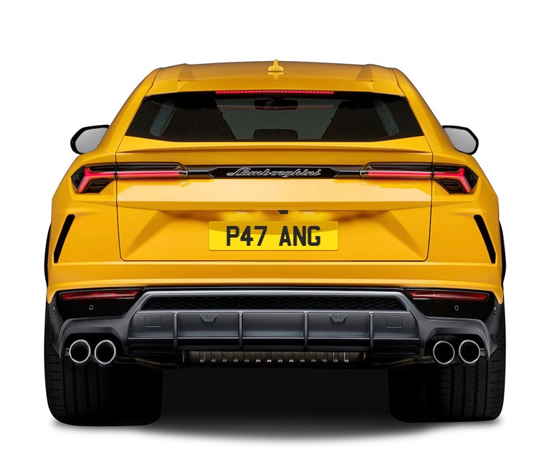 Personal Number view